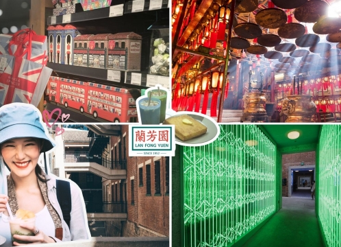 香港セントラル散策ツアー